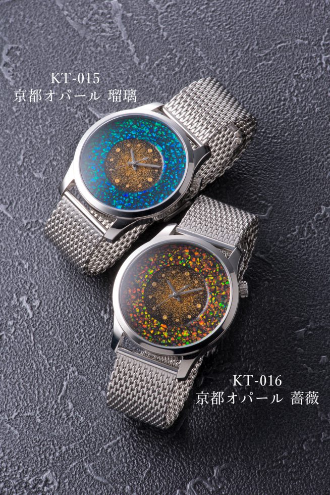 オパール石　時計　オーストラリア　オパールウォッチ腕時計(アナログ)
